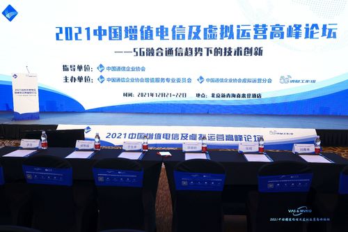 梦网科技杭国强 以5G消息消除数字鸿沟，开创数字技术服务新纪元